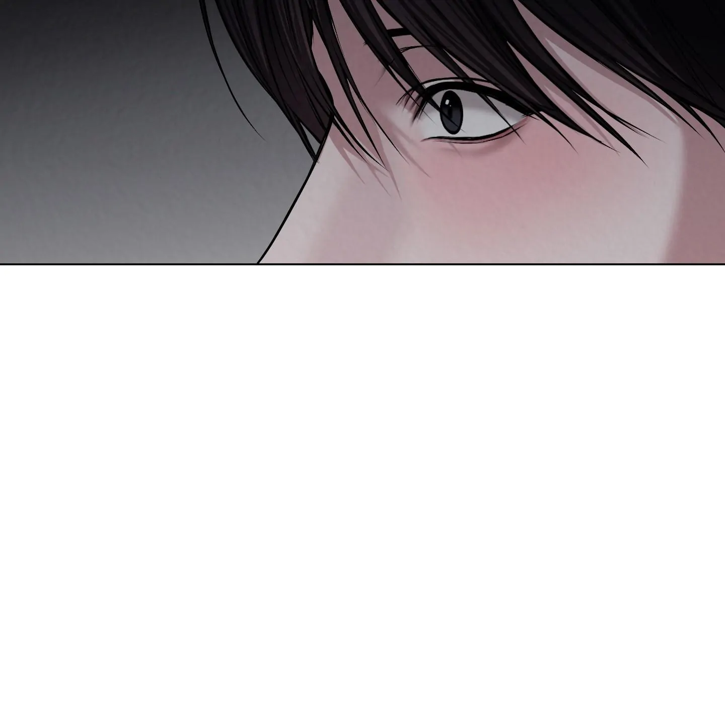 Evil work - Chapter 26 manhwa