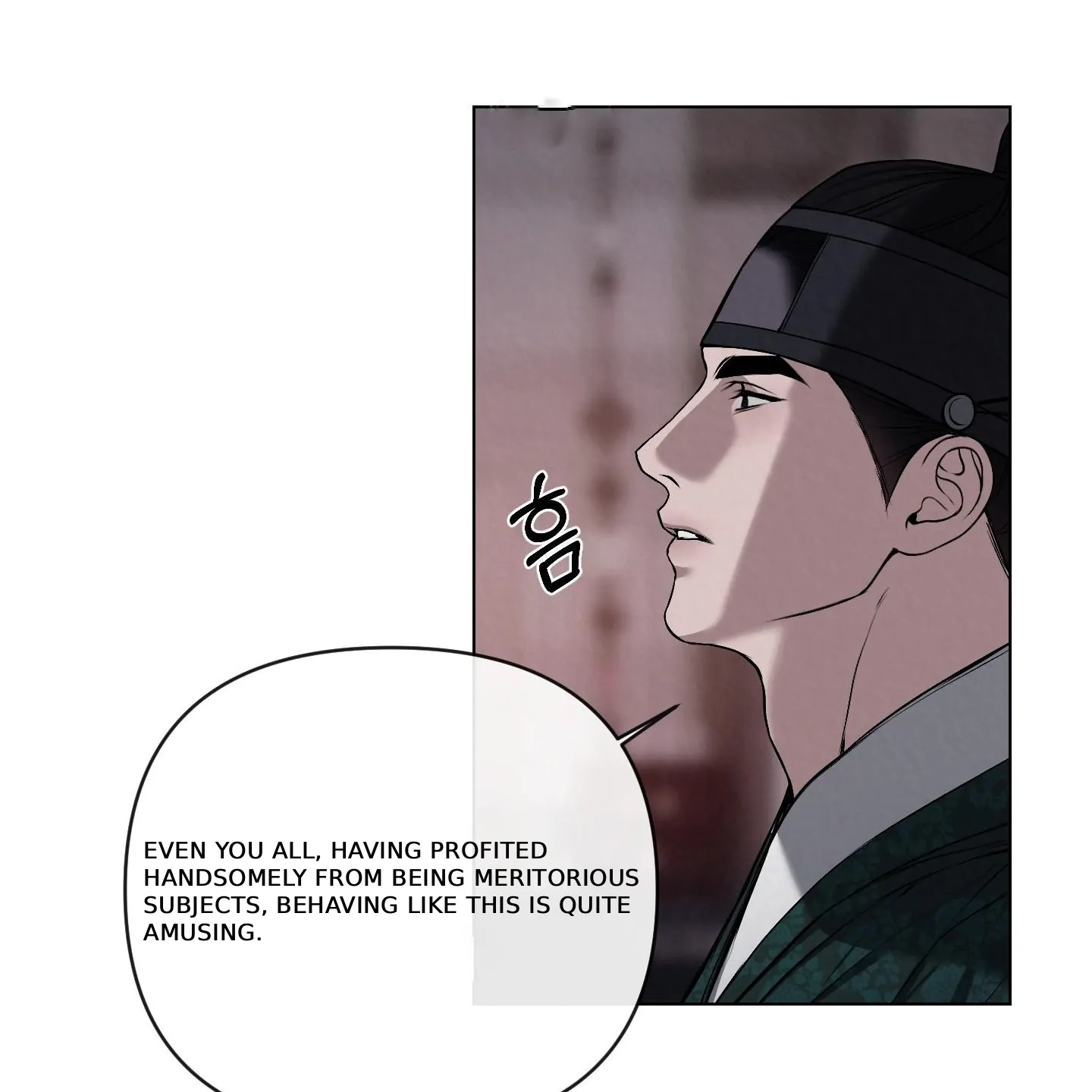 Evil work - Chapter 26 manhwa