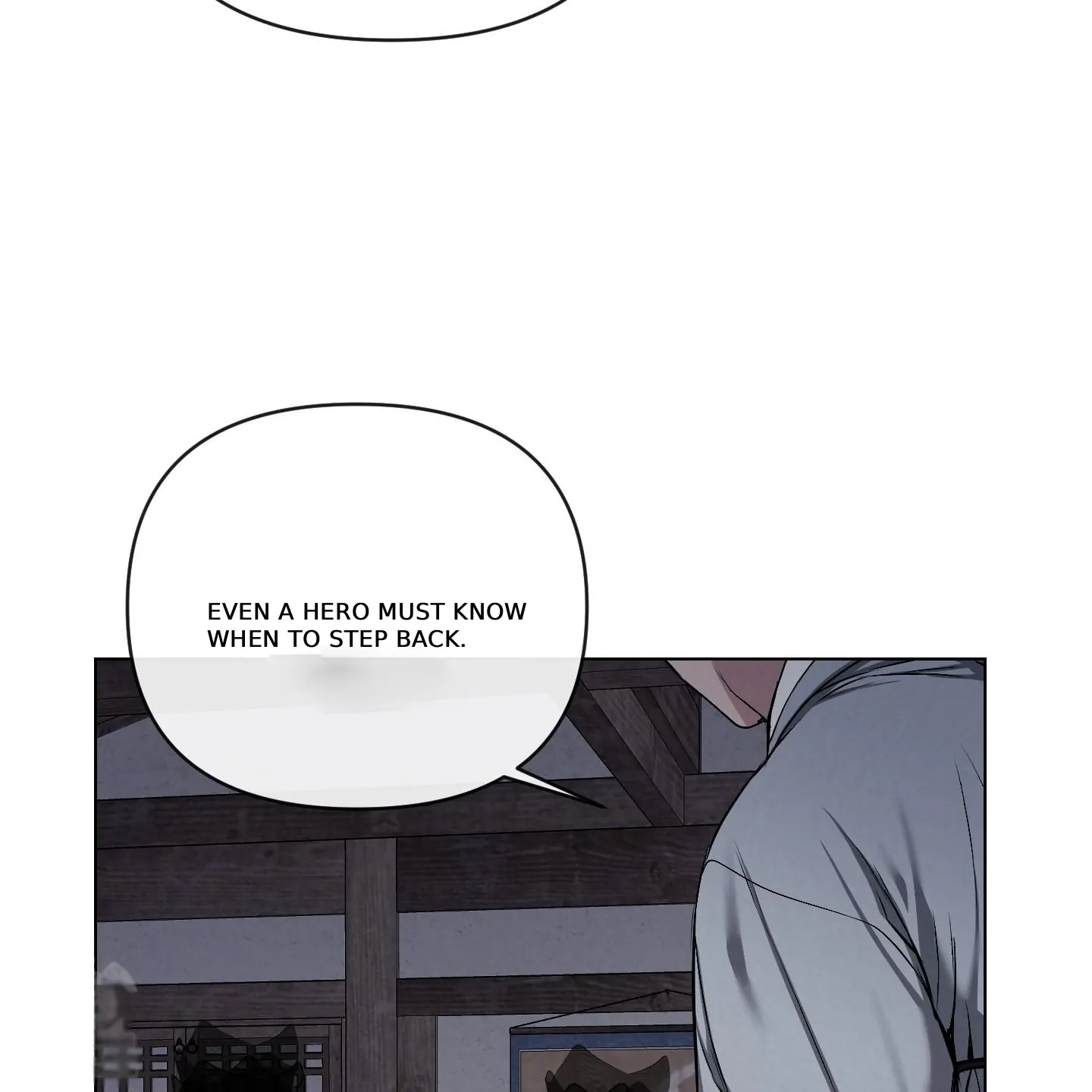 Evil work - Chapter 26 manhwa