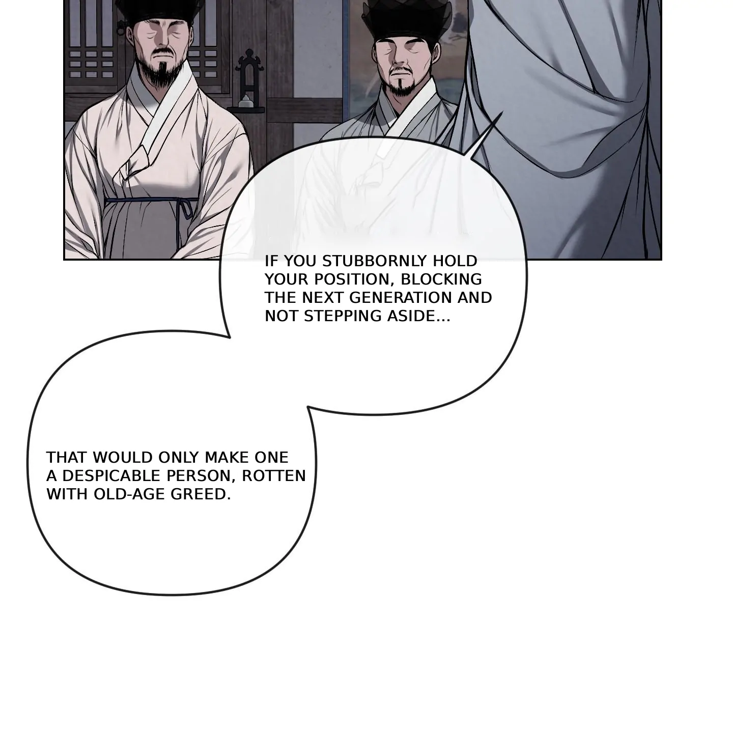 Evil work - Chapter 26 manhwa