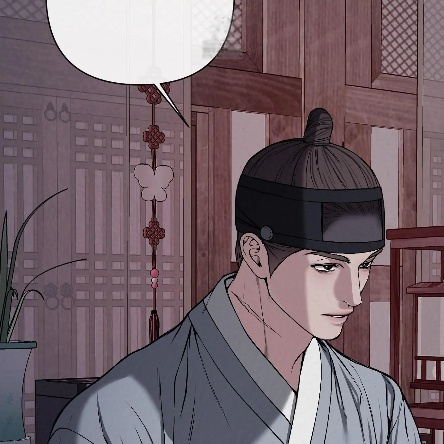 Evil work - Chapter 26 manhwa