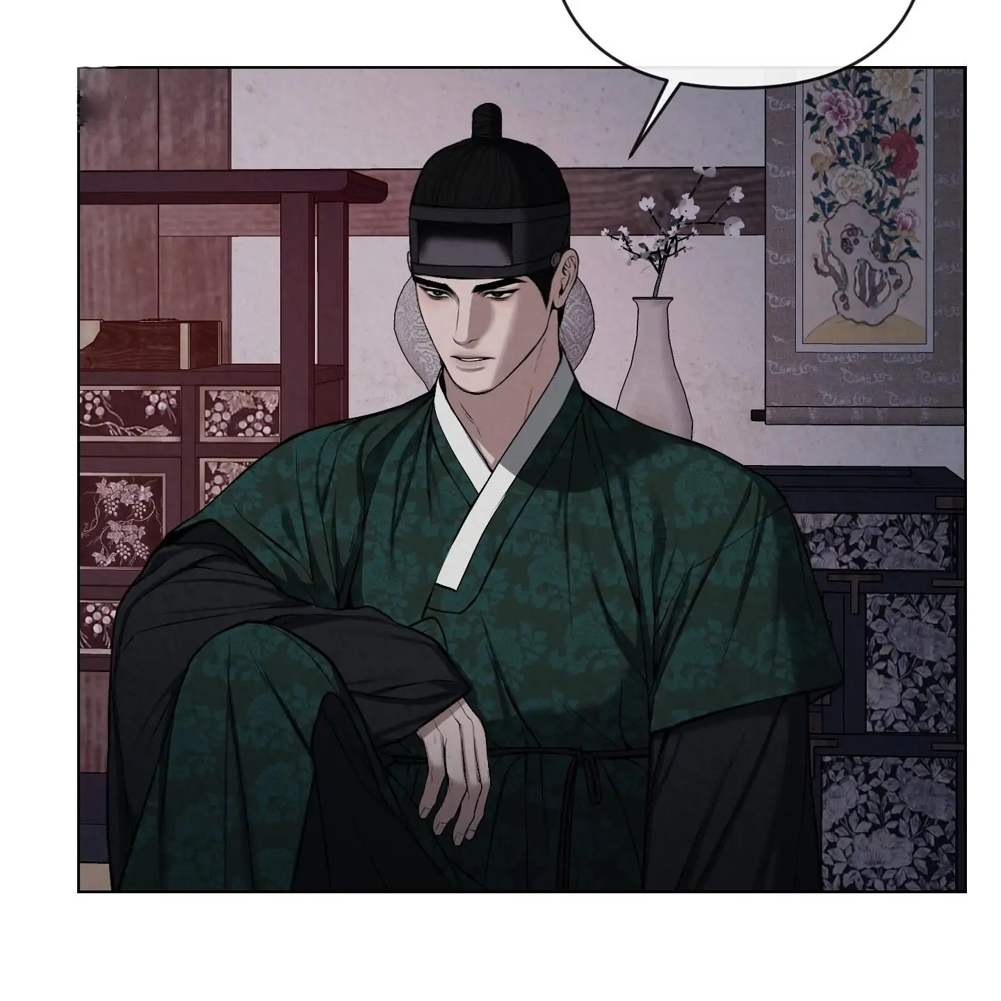 Evil work - Chapter 26 manhwa