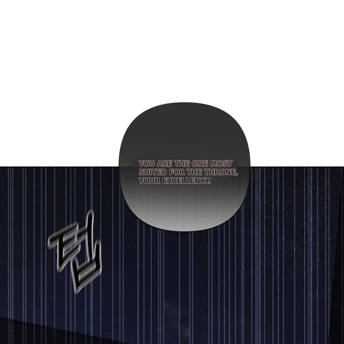 Evil work - Chapter 26 manhwa