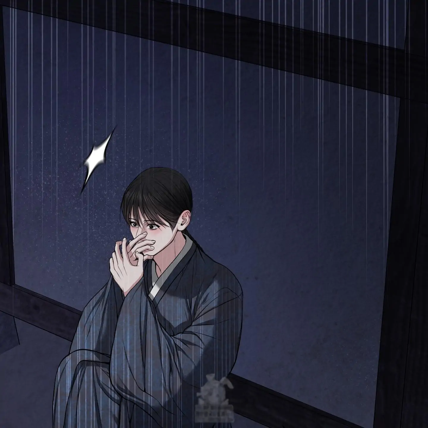 Evil work - Chapter 26 manhwa