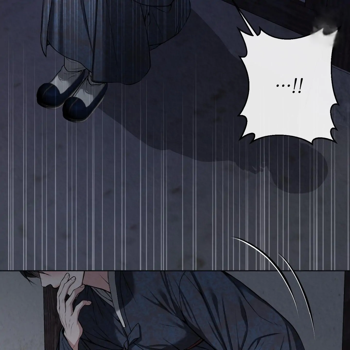 Evil work - Chapter 26 manhwa