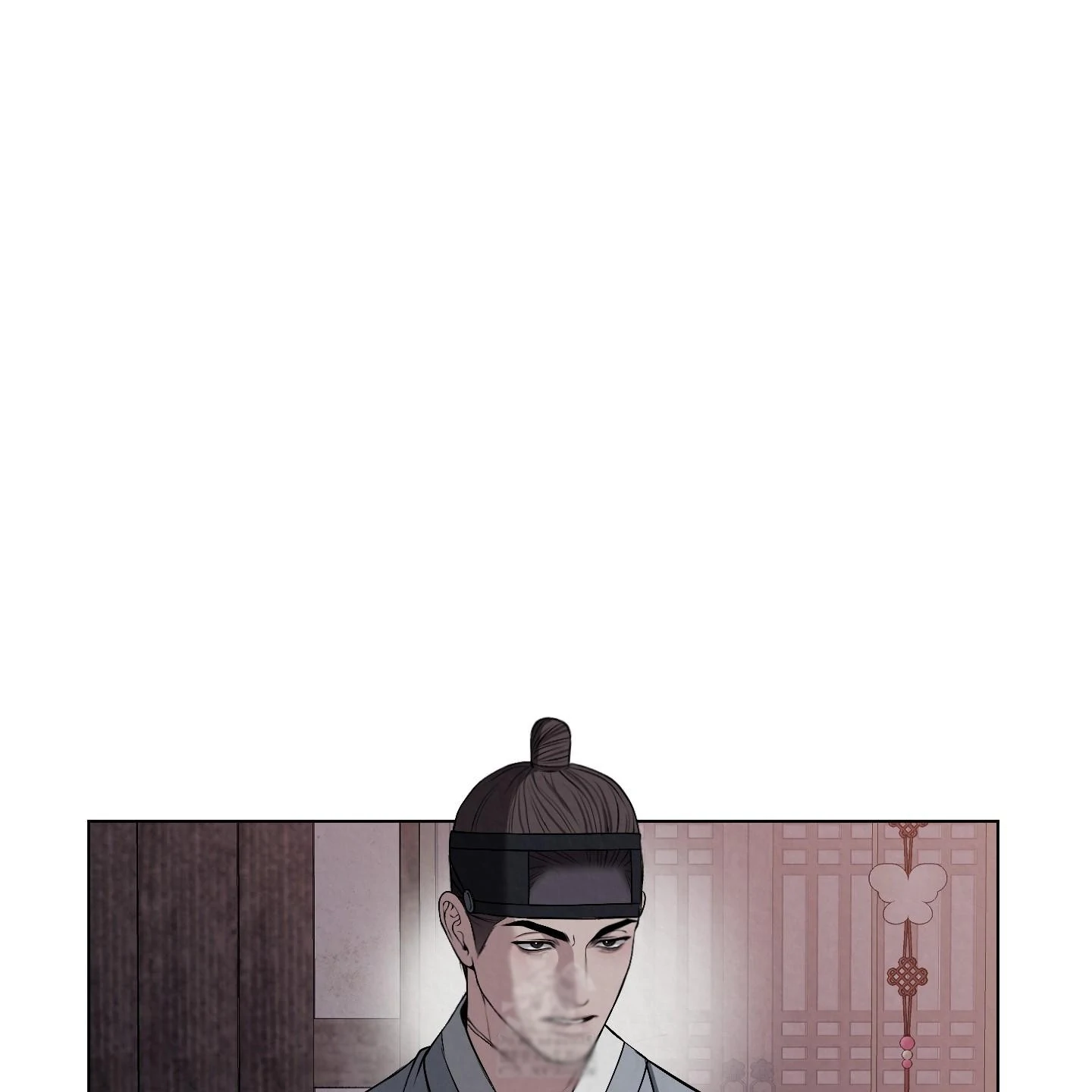 Evil work - Chapter 26 manhwa