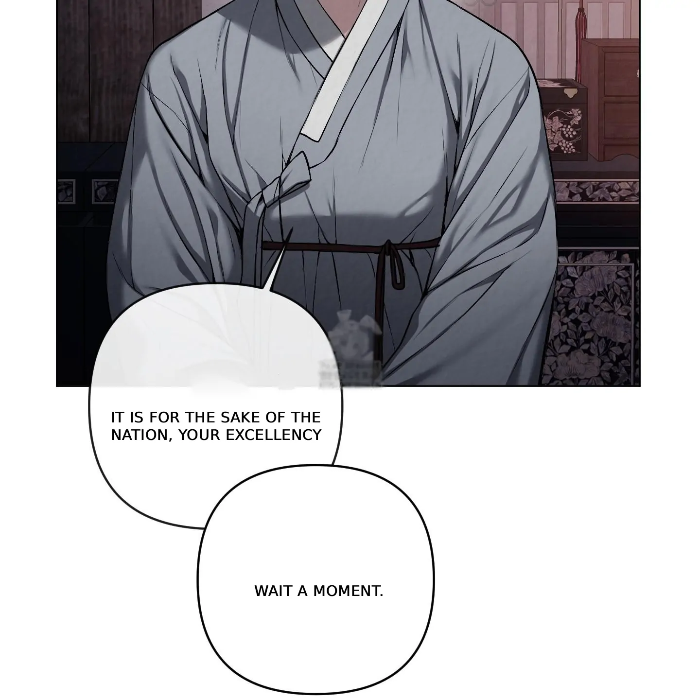 Evil work - Chapter 26 manhwa
