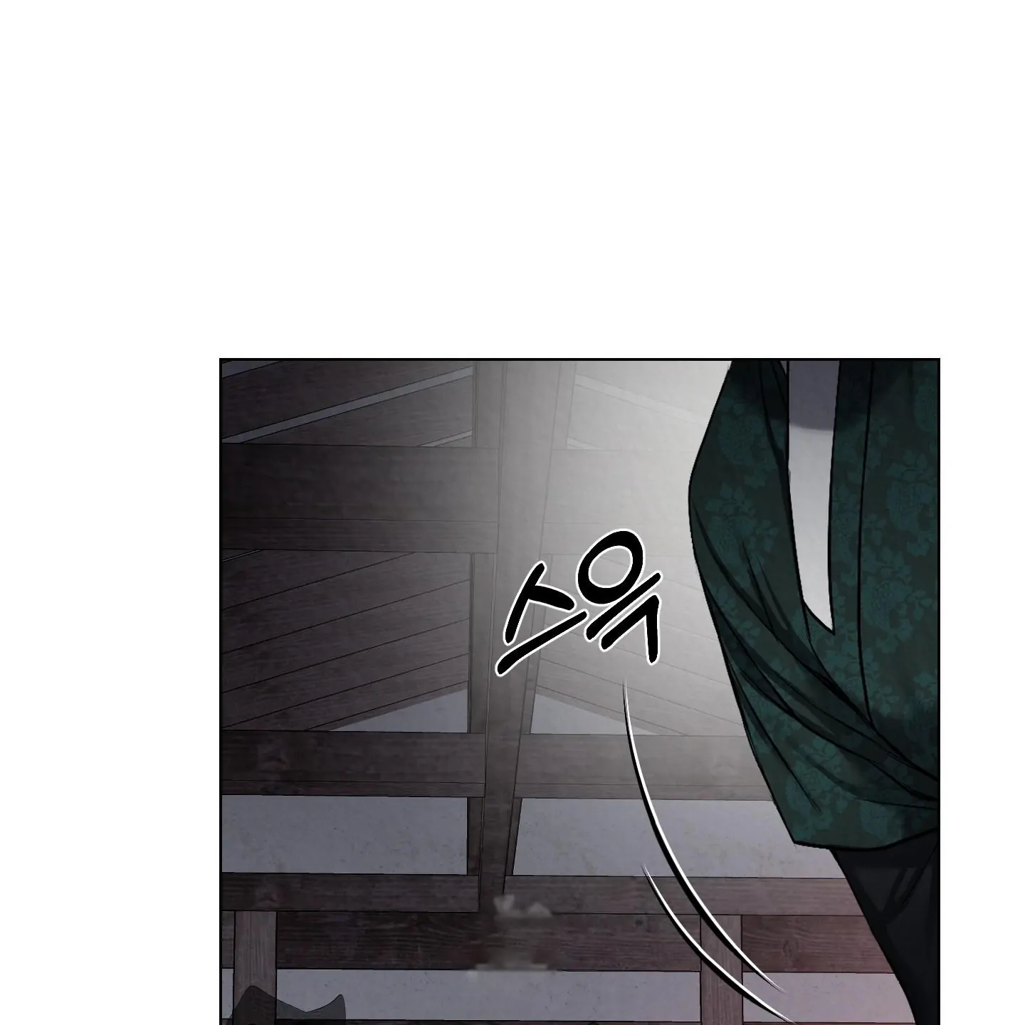 Evil work - Chapter 26 manhwa