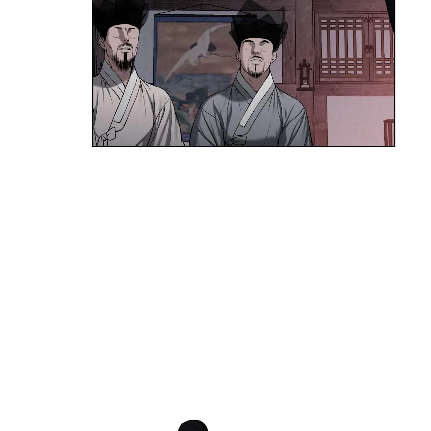 Evil work - Chapter 26 manhwa