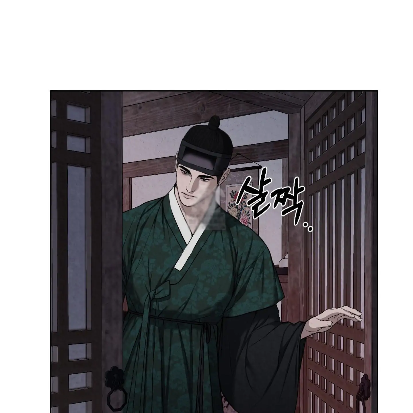 Evil work - Chapter 26 manhwa