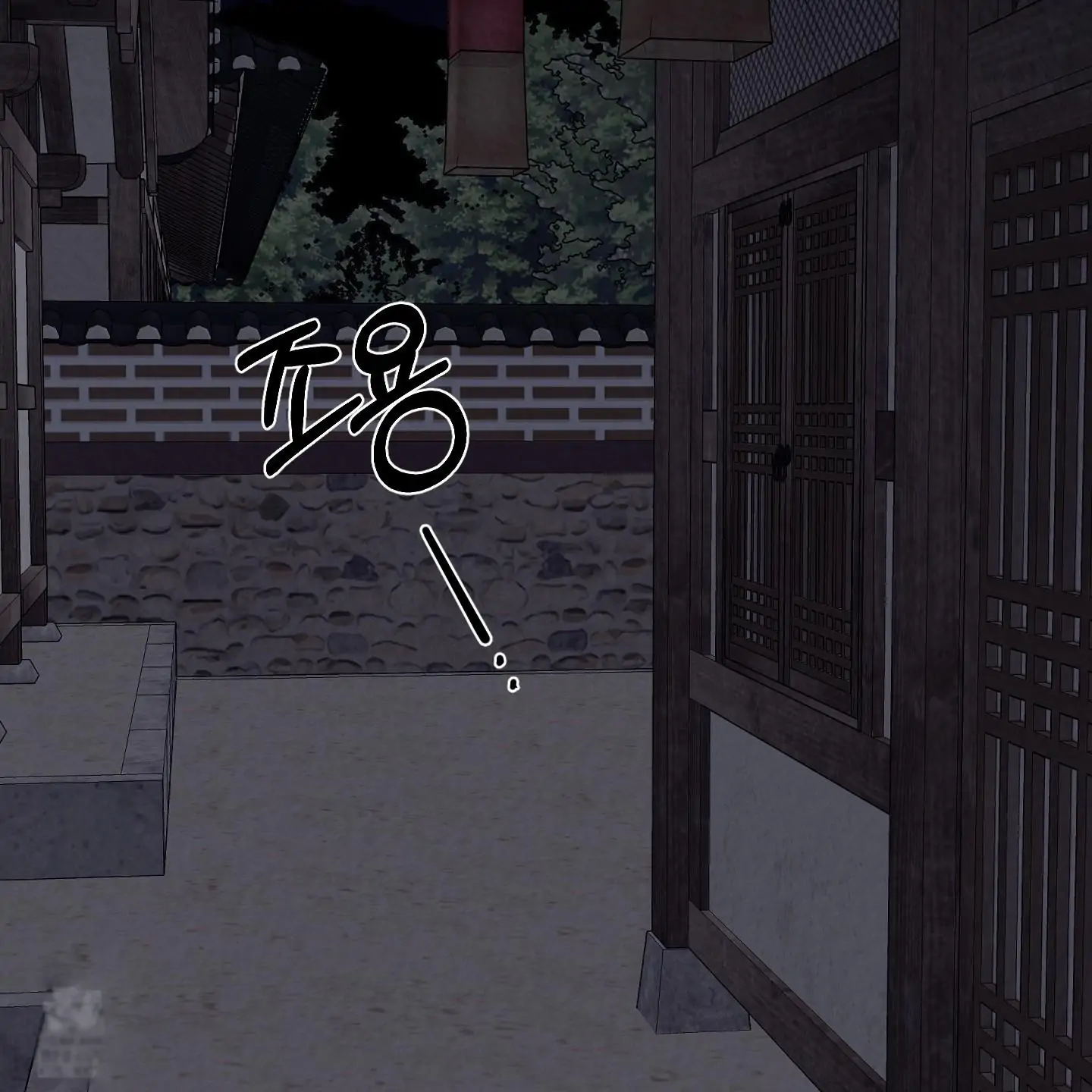 Evil work - Chapter 26 manhwa