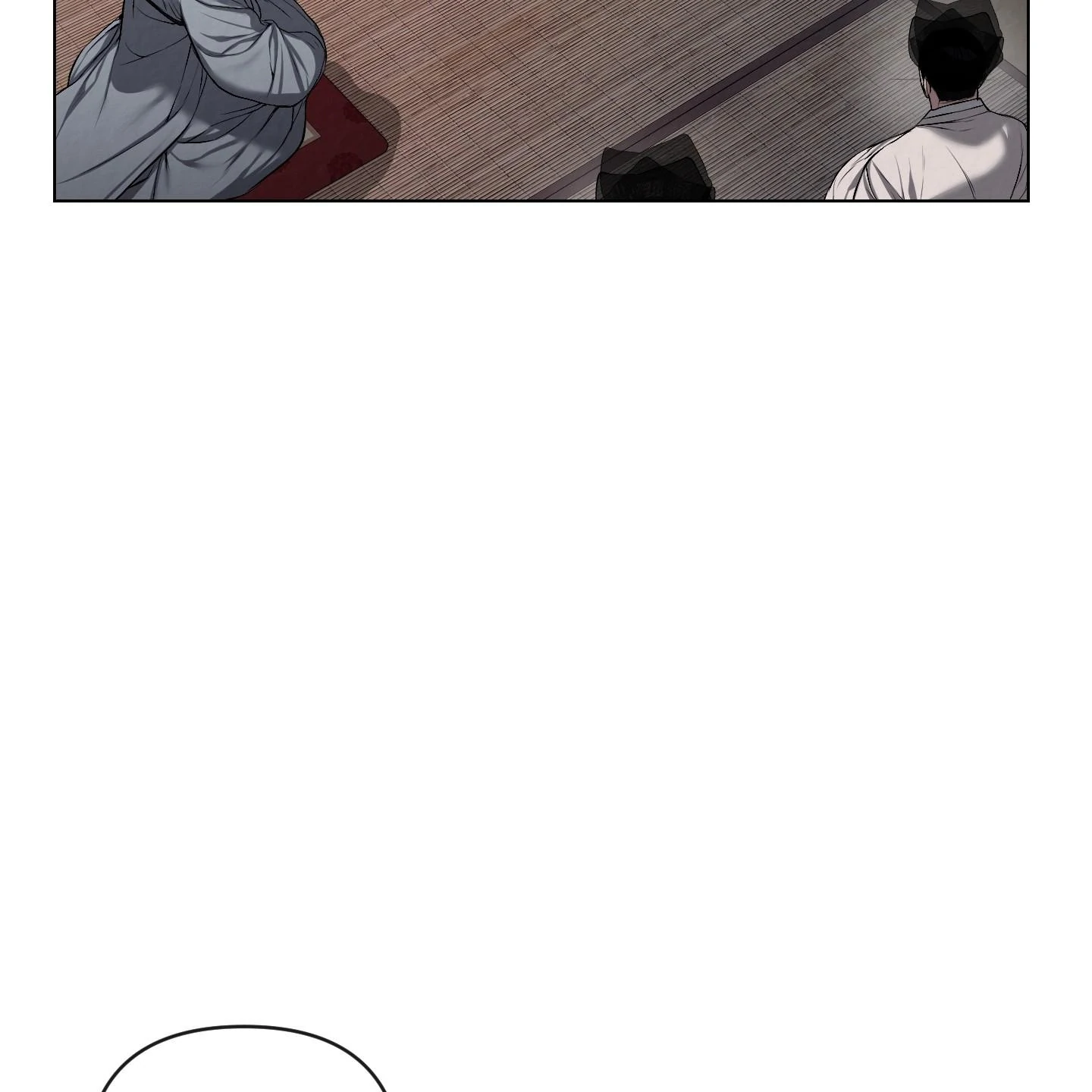 Evil work - Chapter 26 manhwa