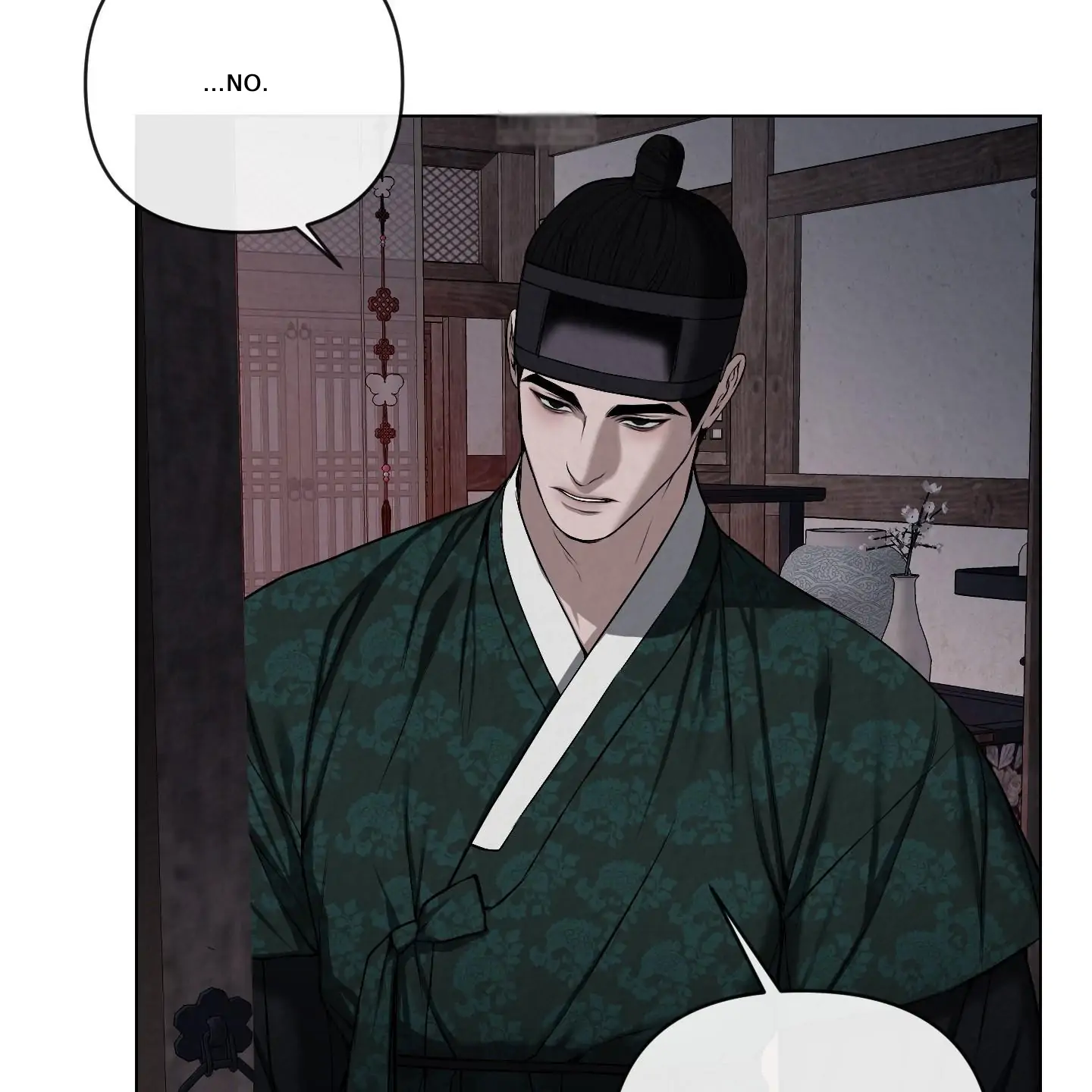 Evil work - Chapter 26 manhwa