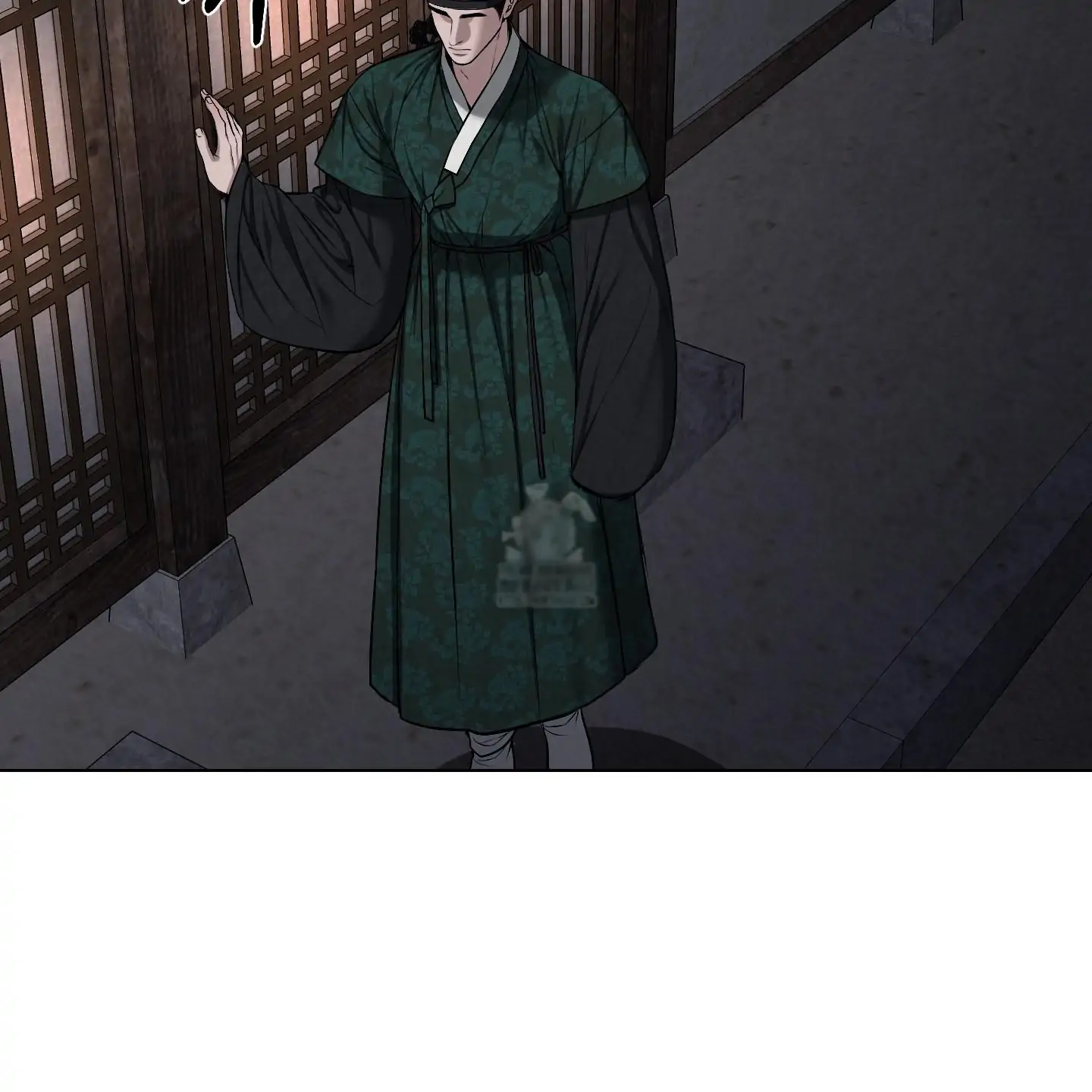 Evil work - Chapter 26 manhwa