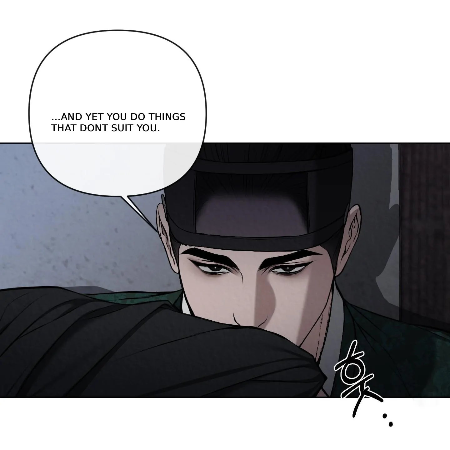 Evil work - Chapter 26 manhwa