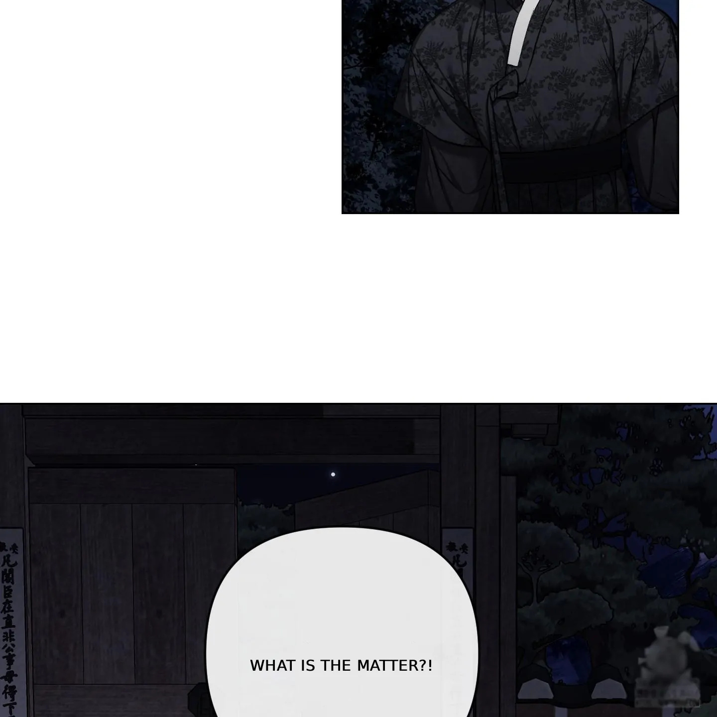 Evil work - Chapter 26 manhwa