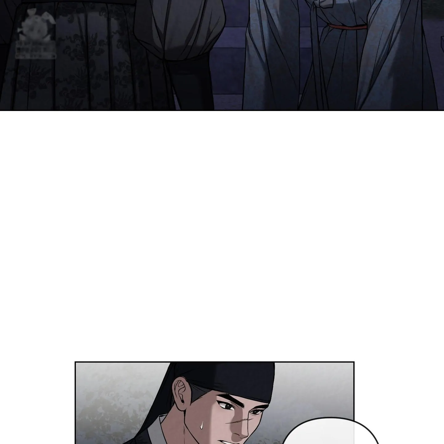 Evil work - Chapter 26 manhwa