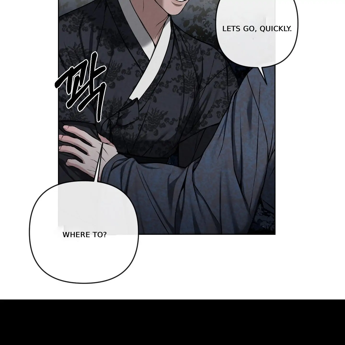 Evil work - Chapter 26 manhwa