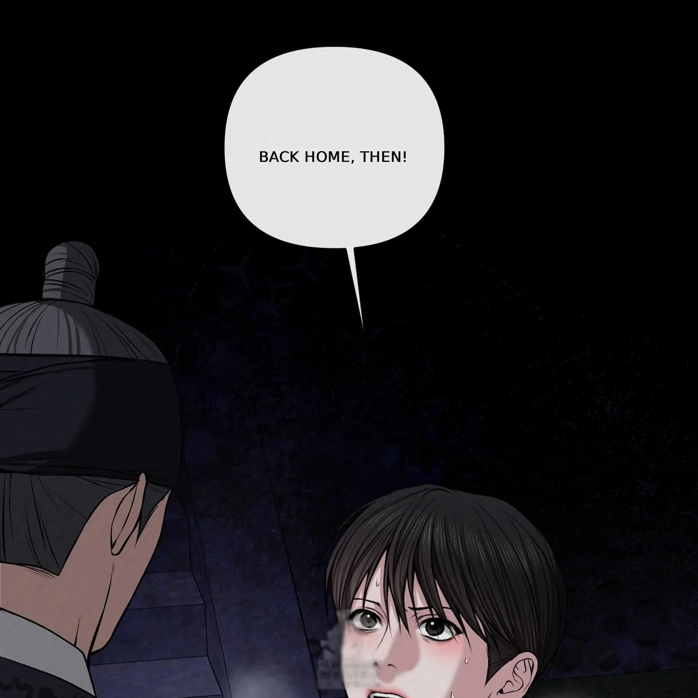 Evil work - Chapter 26 manhwa