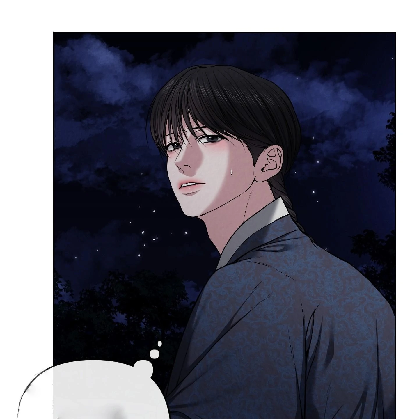 Evil work - Chapter 26 manhwa