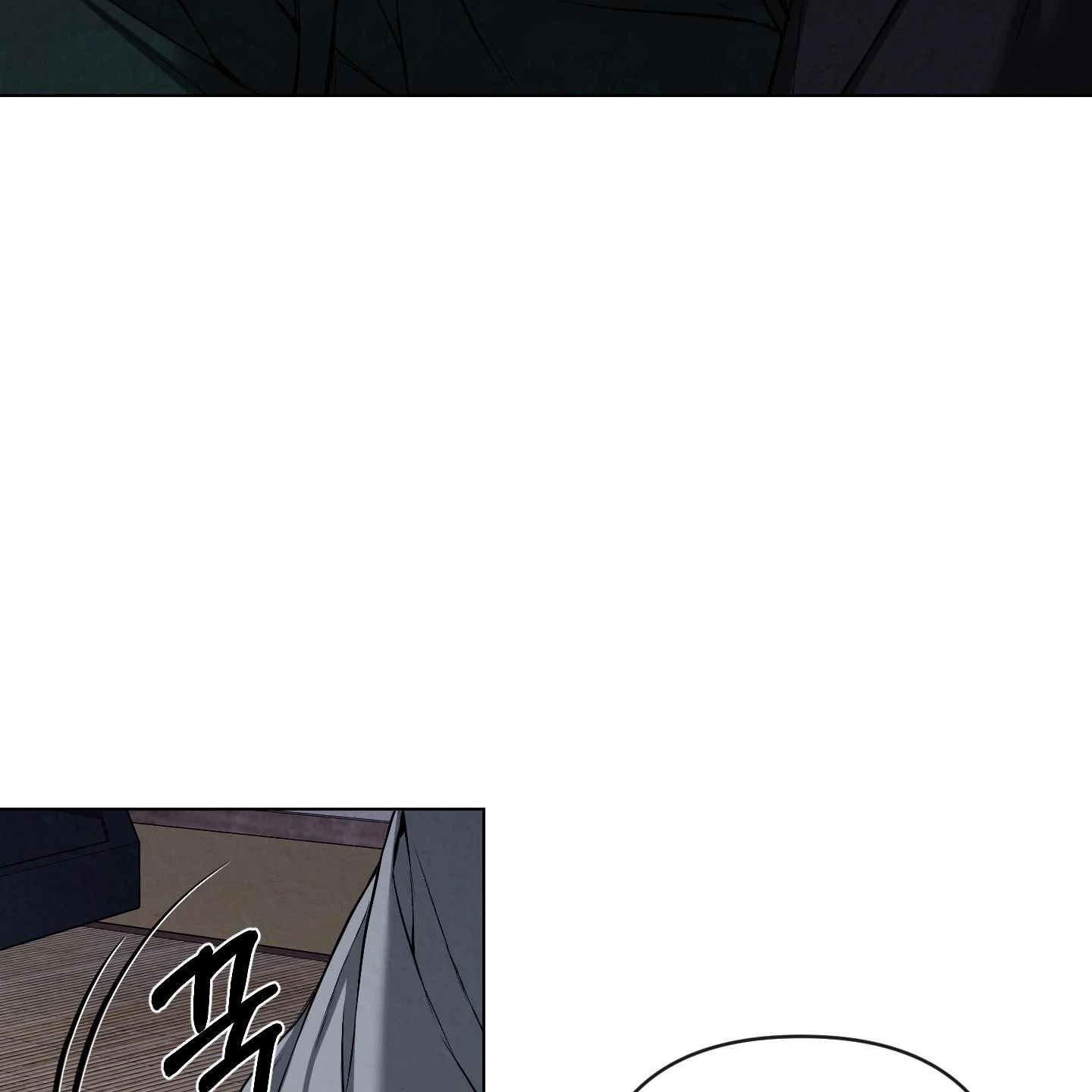 Evil work - Chapter 27 manhwa