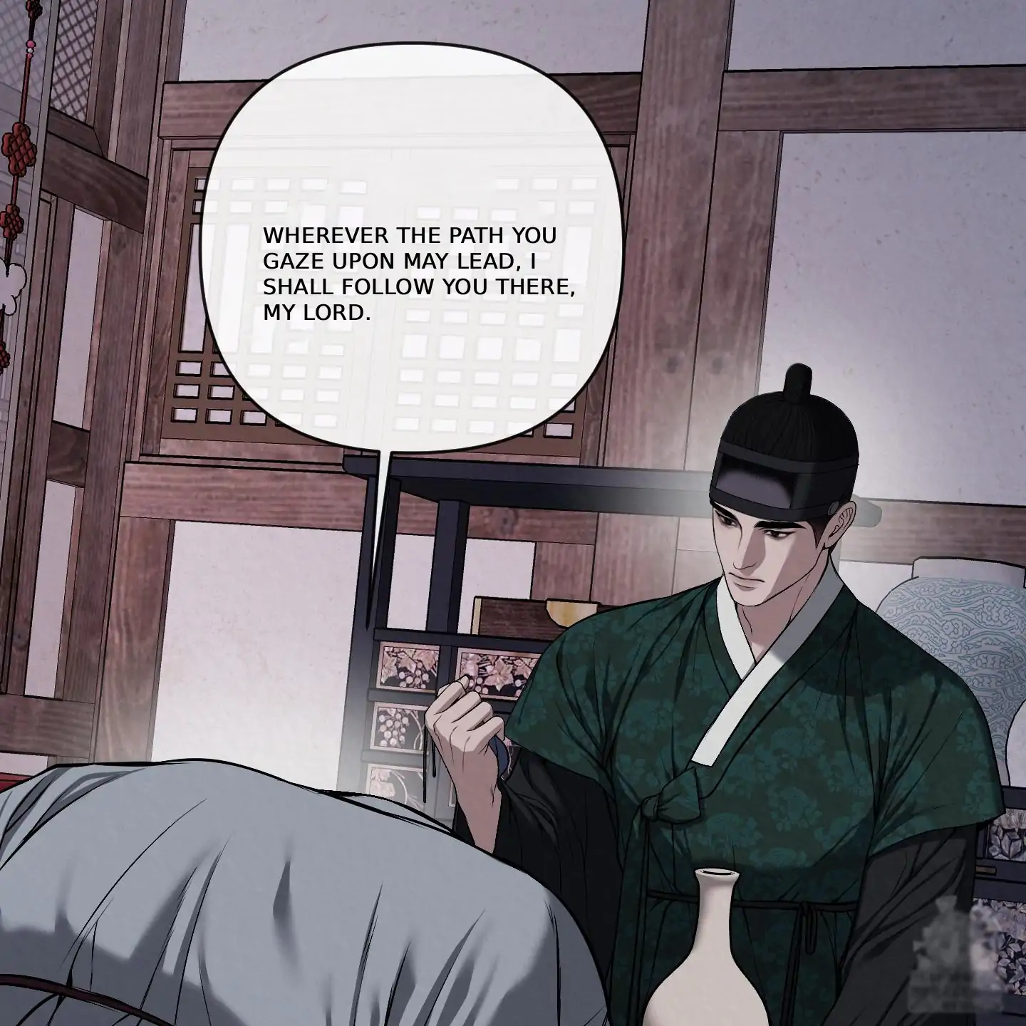 Evil work - Chapter 27 manhwa