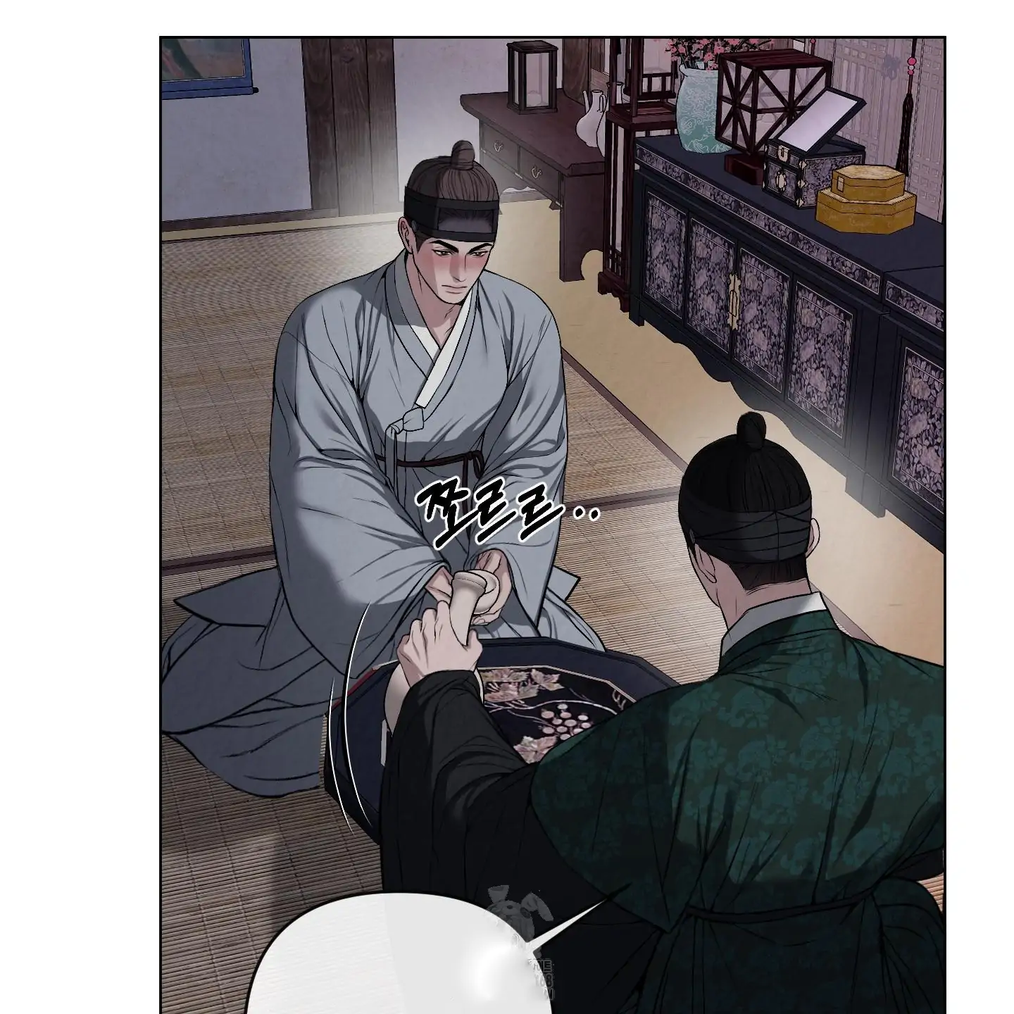 Evil work - Chapter 27 manhwa