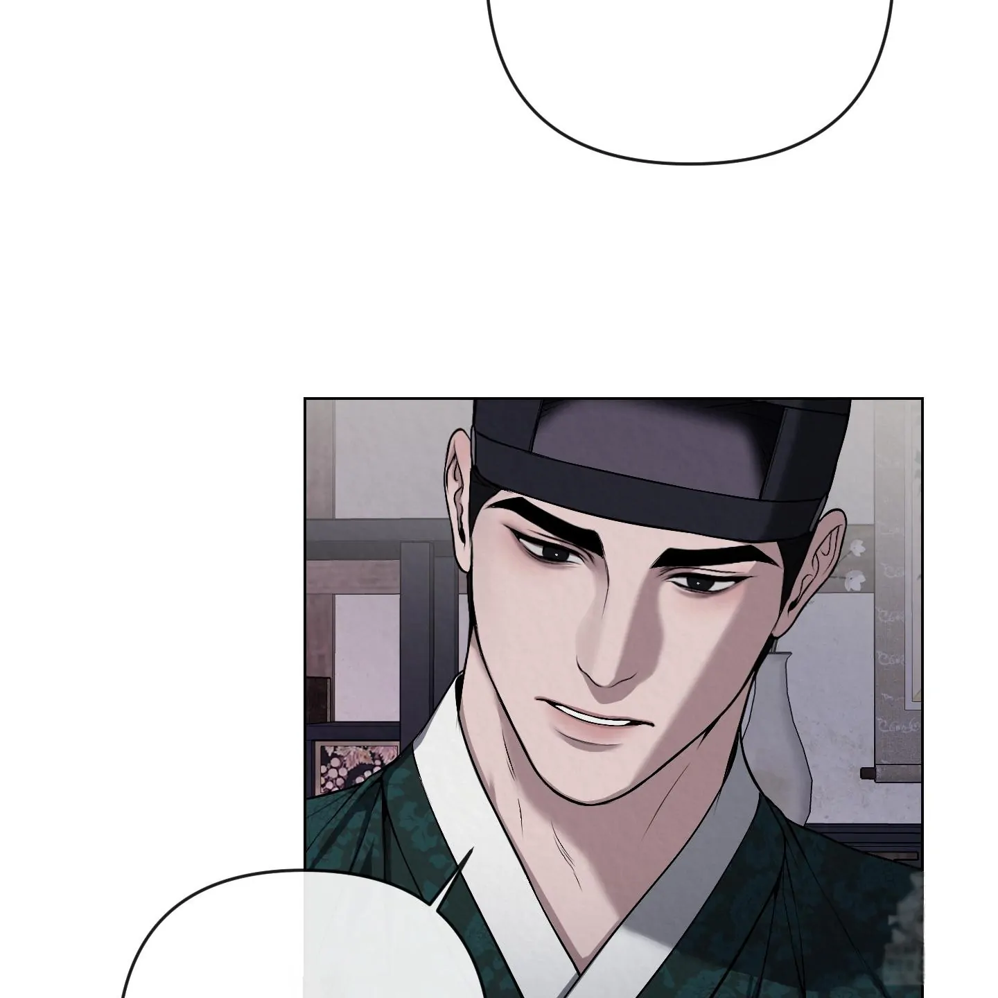Evil work - Chapter 27 manhwa