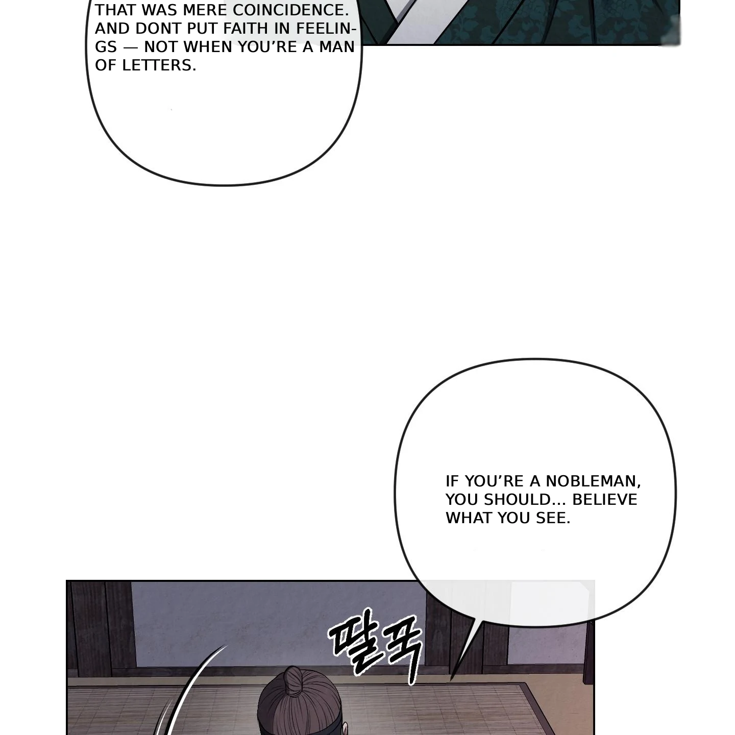 Evil work - Chapter 27 manhwa
