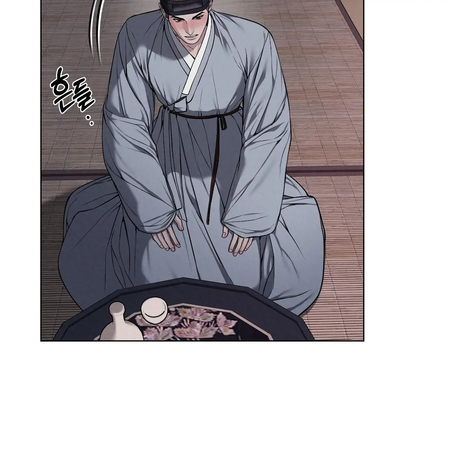 Evil work - Chapter 27 manhwa