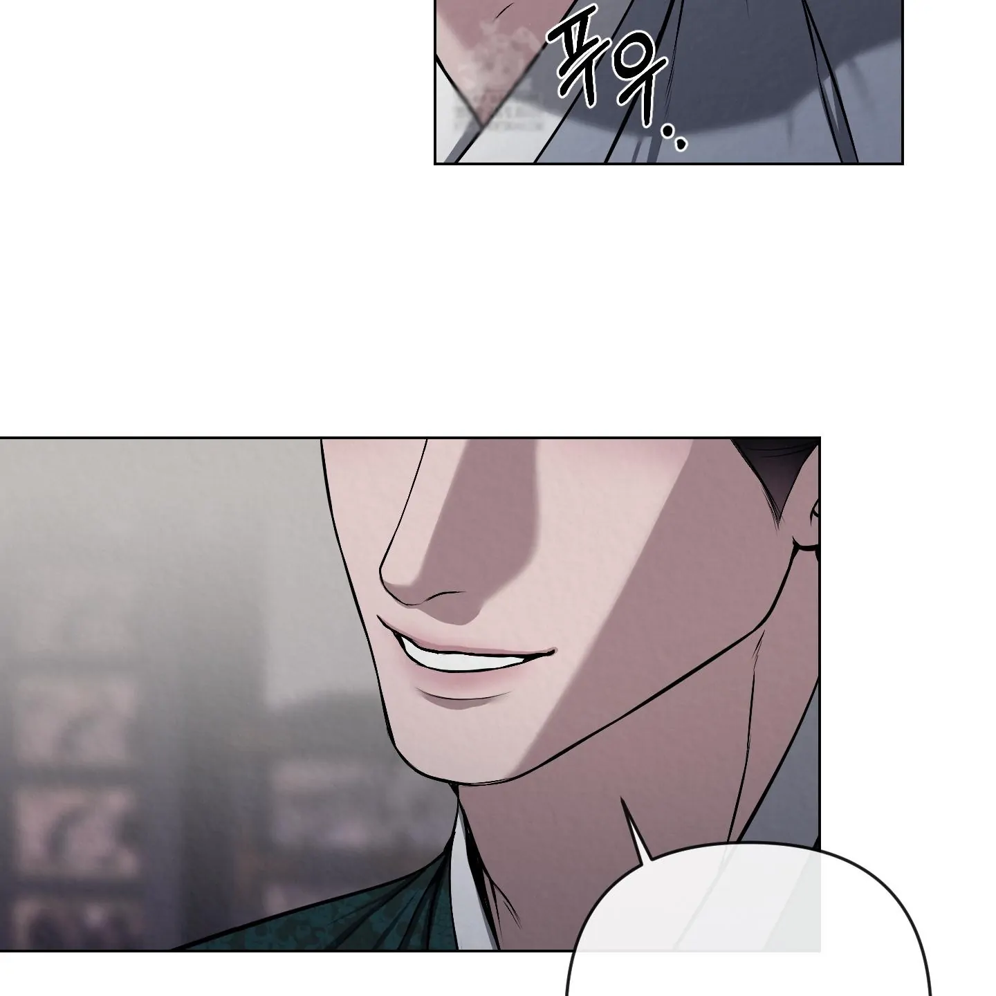 Evil work - Chapter 27 manhwa