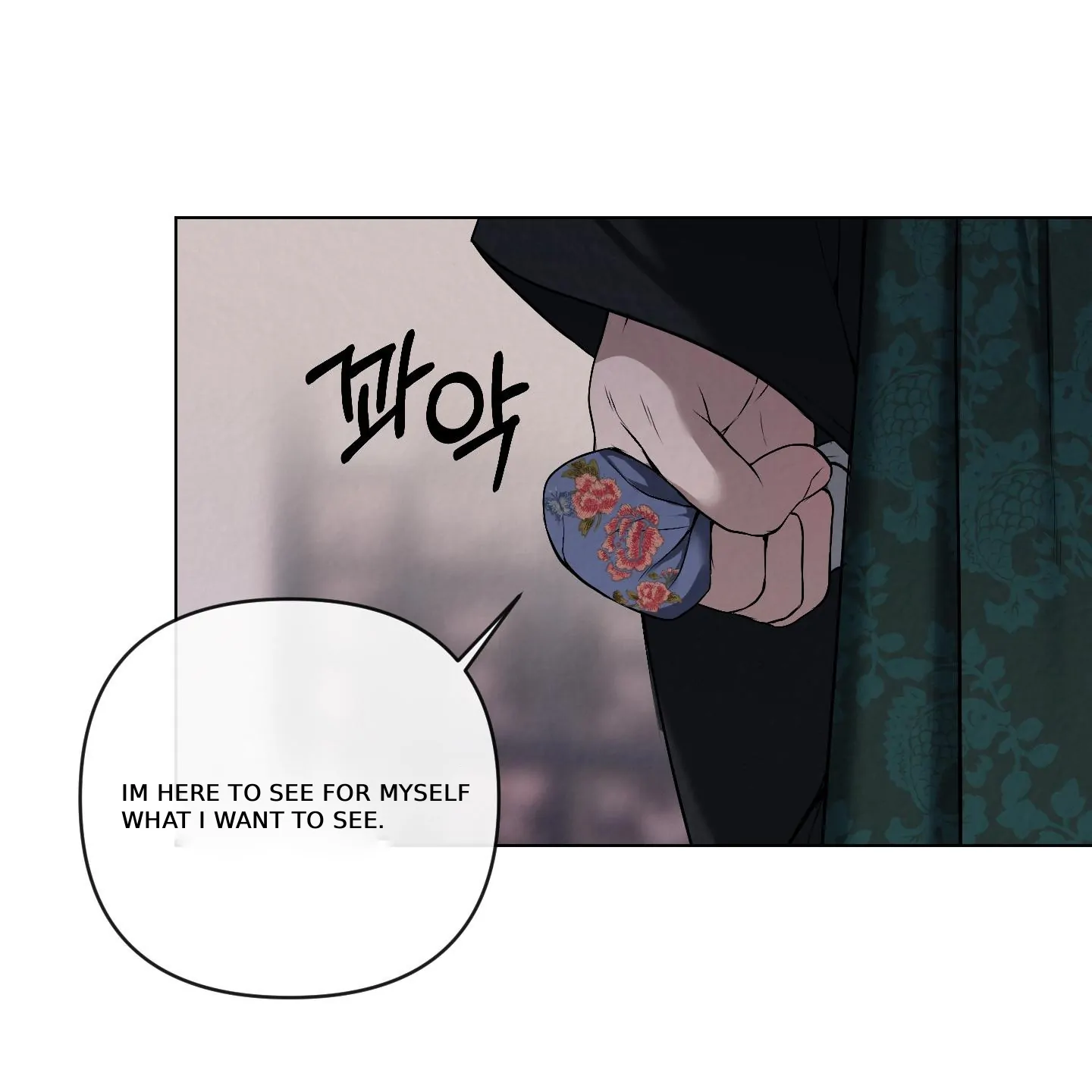 Evil work - Chapter 27 manhwa