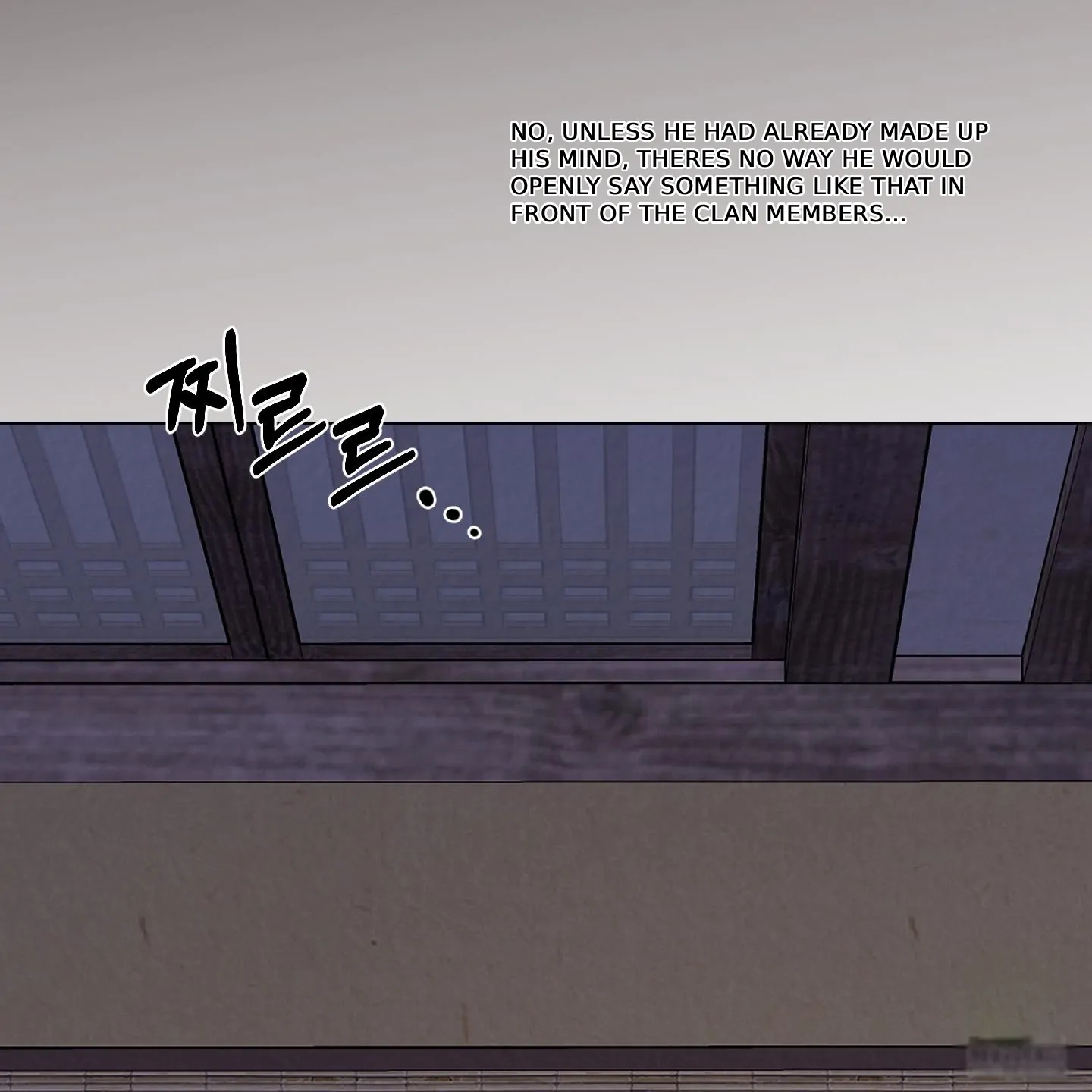 Evil work - Chapter 27 manhwa