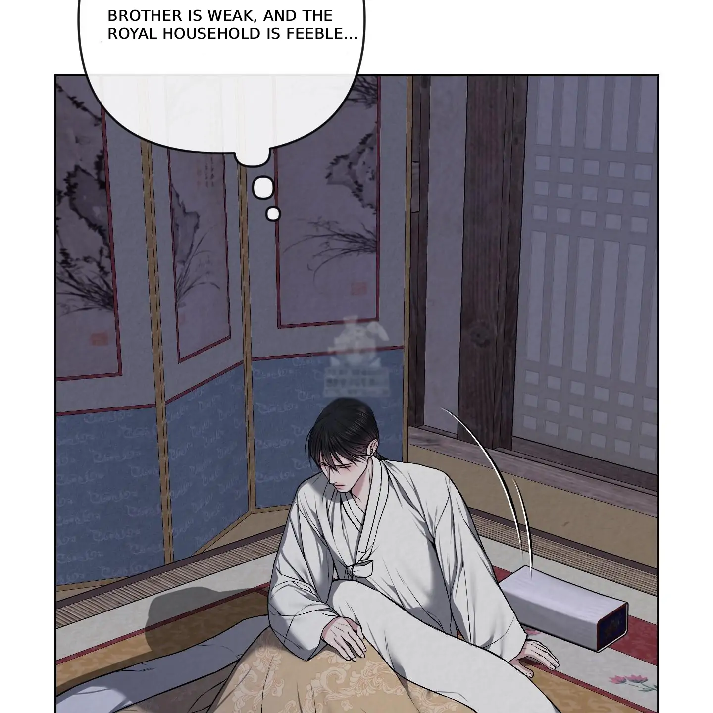 Evil work - Chapter 27 manhwa