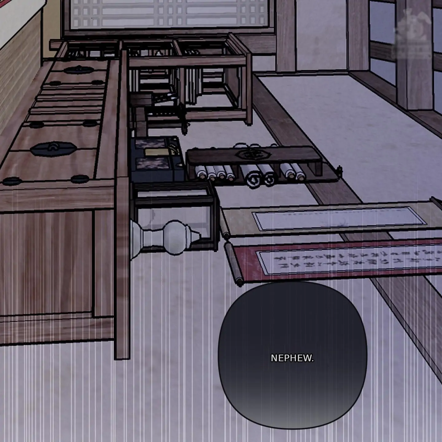 Evil work - Chapter 27 manhwa