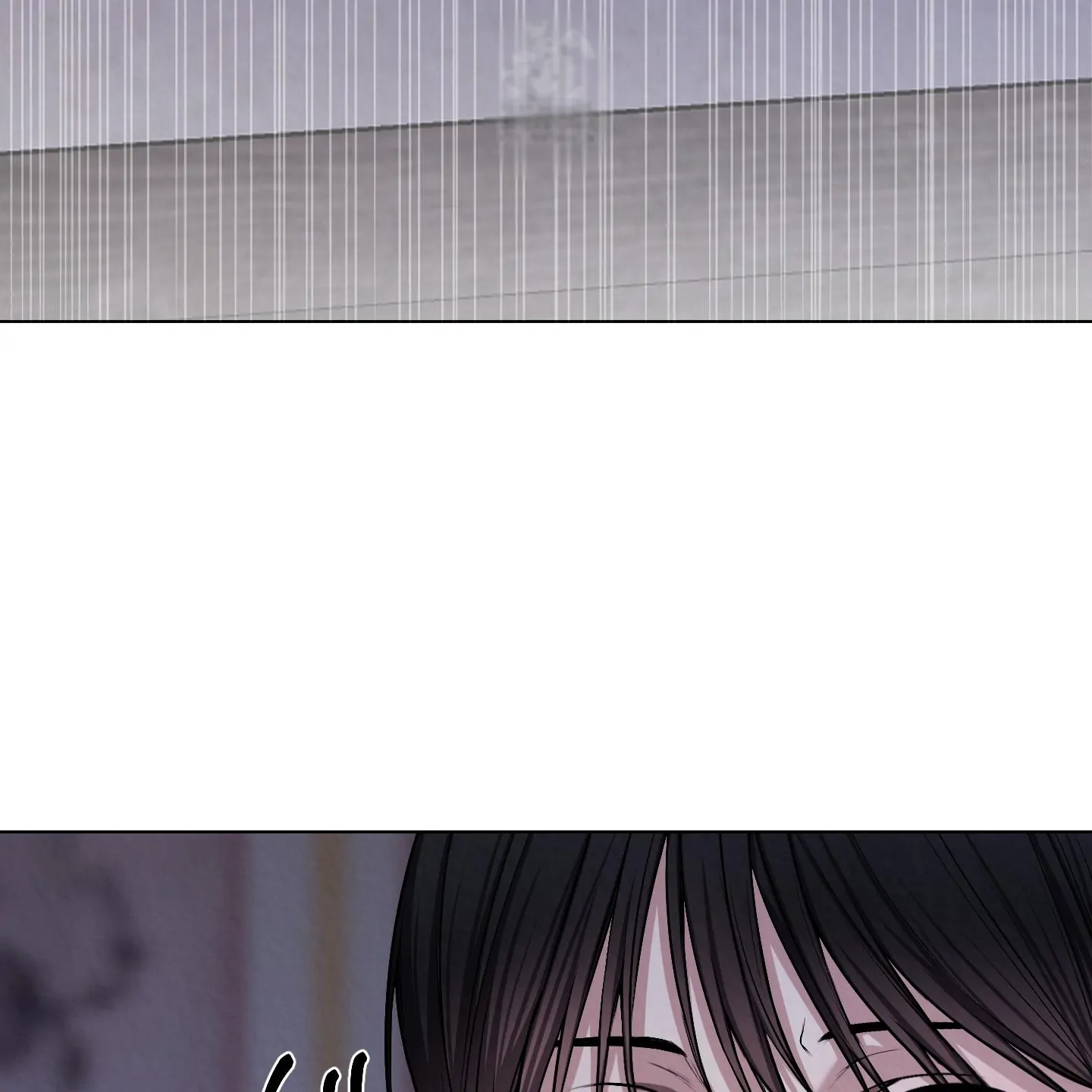Evil work - Chapter 27 manhwa