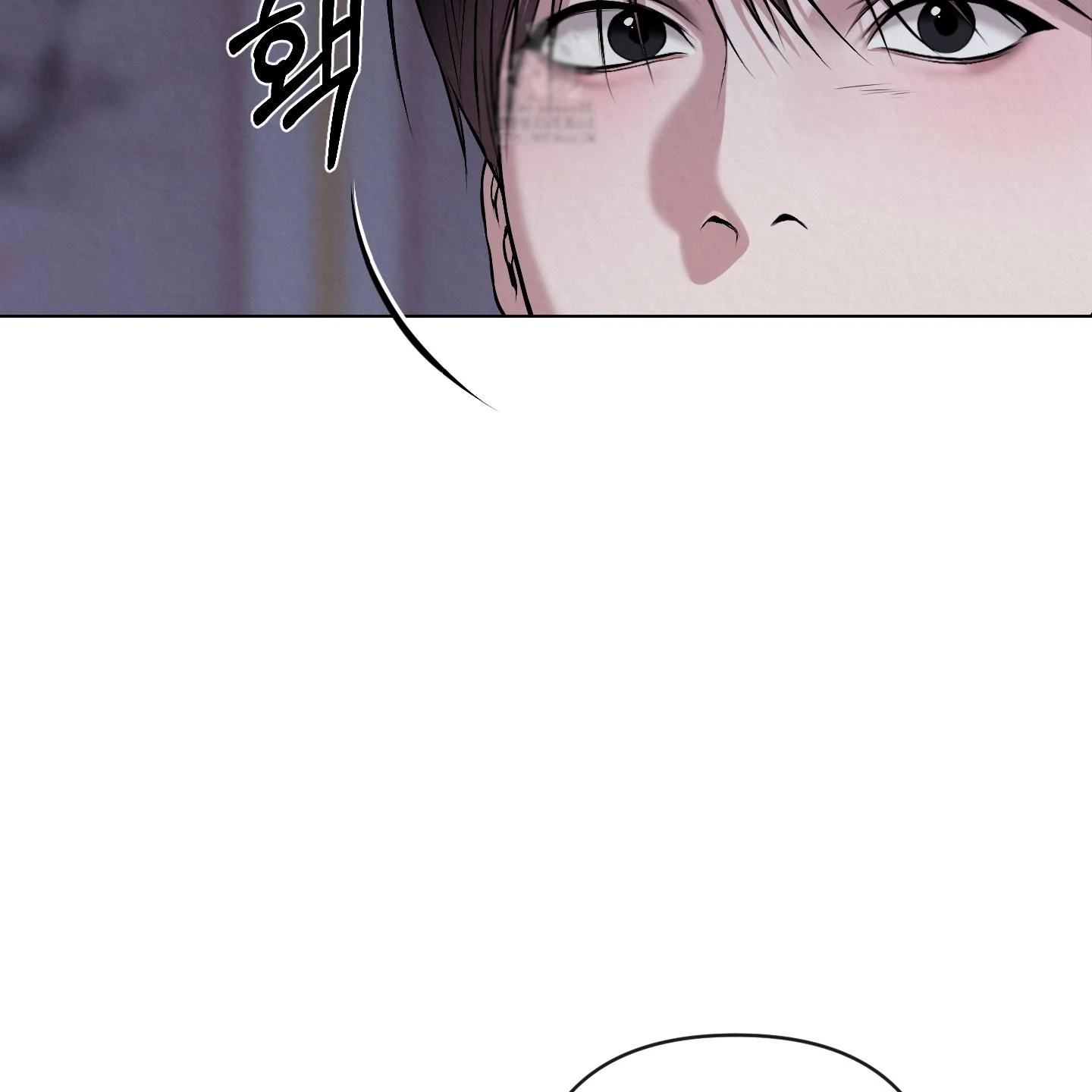 Evil work - Chapter 27 manhwa