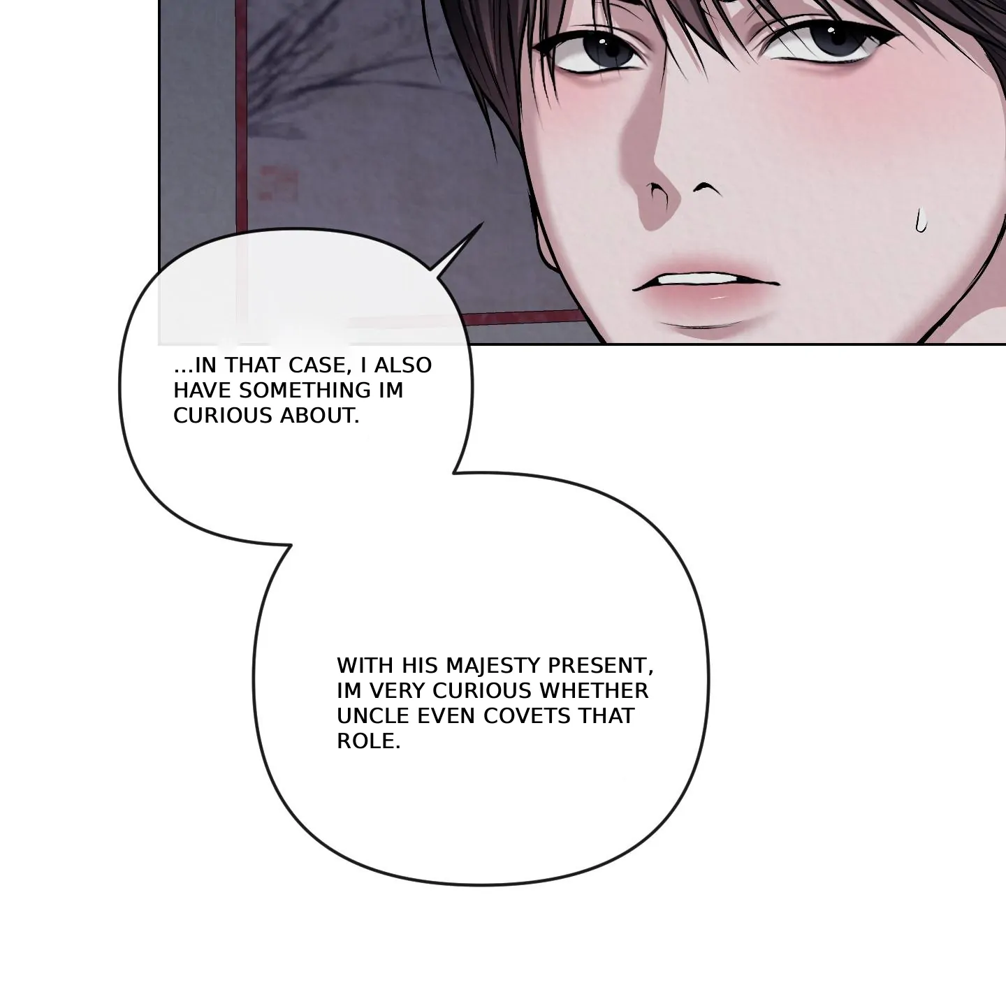 Evil work - Chapter 27 manhwa