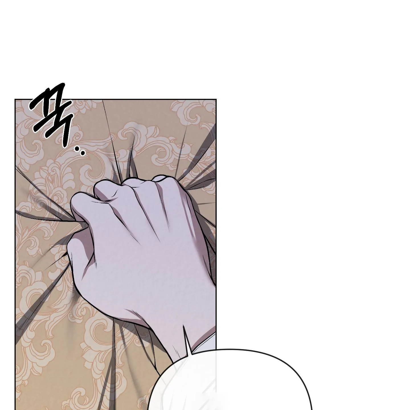 Evil work - Chapter 27 manhwa