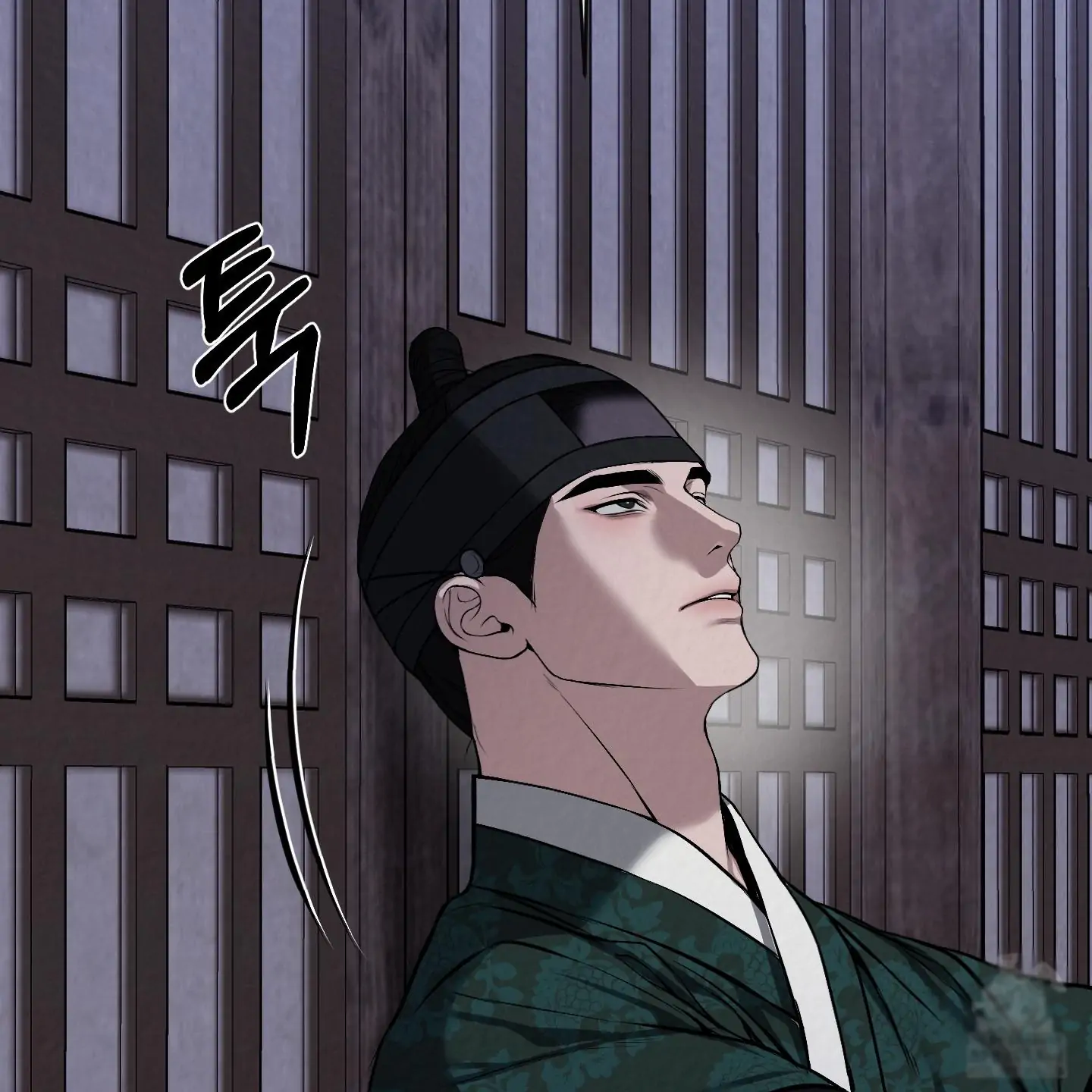 Evil work - Chapter 27 manhwa