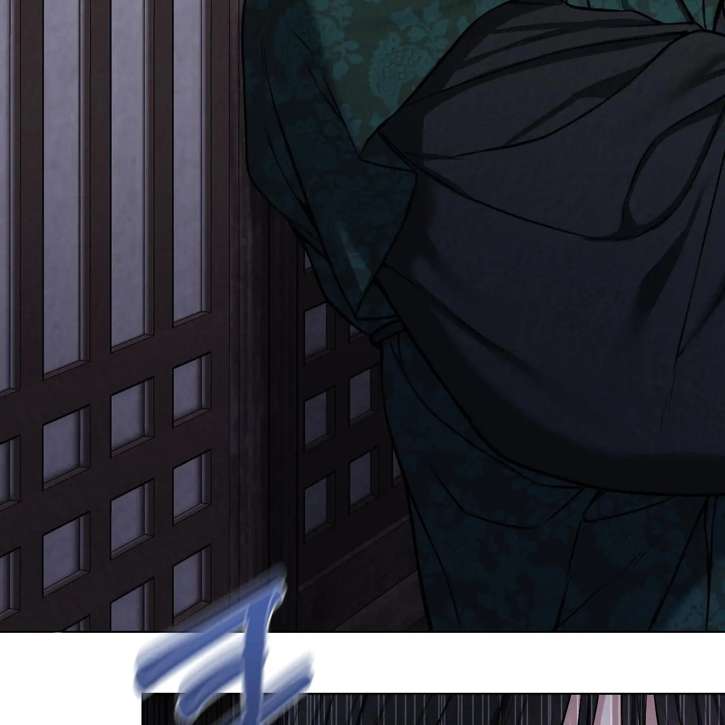 Evil work - Chapter 27 manhwa