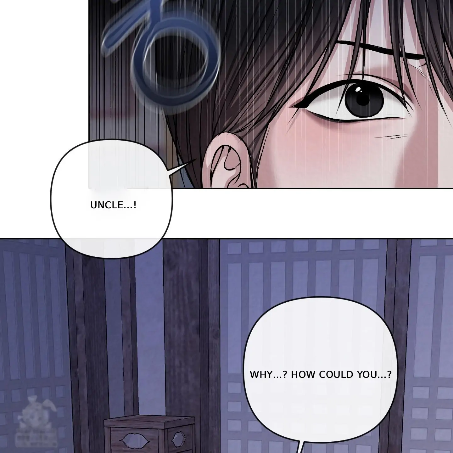 Evil work - Chapter 27 manhwa