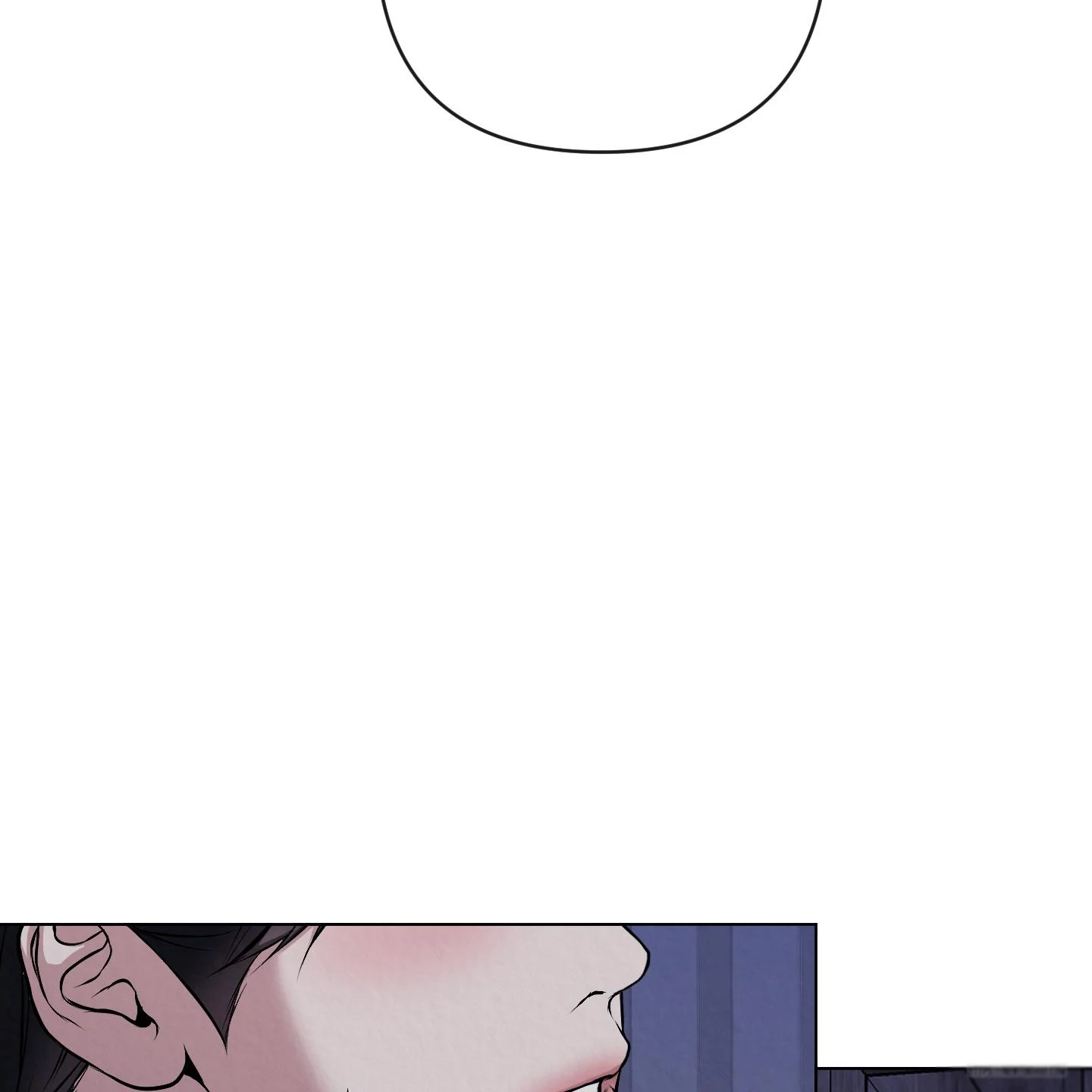 Evil work - Chapter 27 manhwa