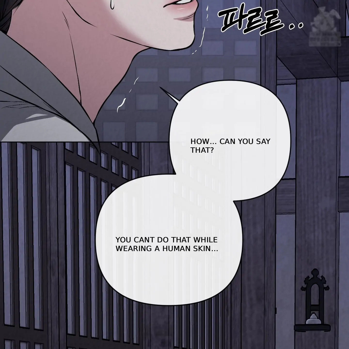 Evil work - Chapter 27 manhwa