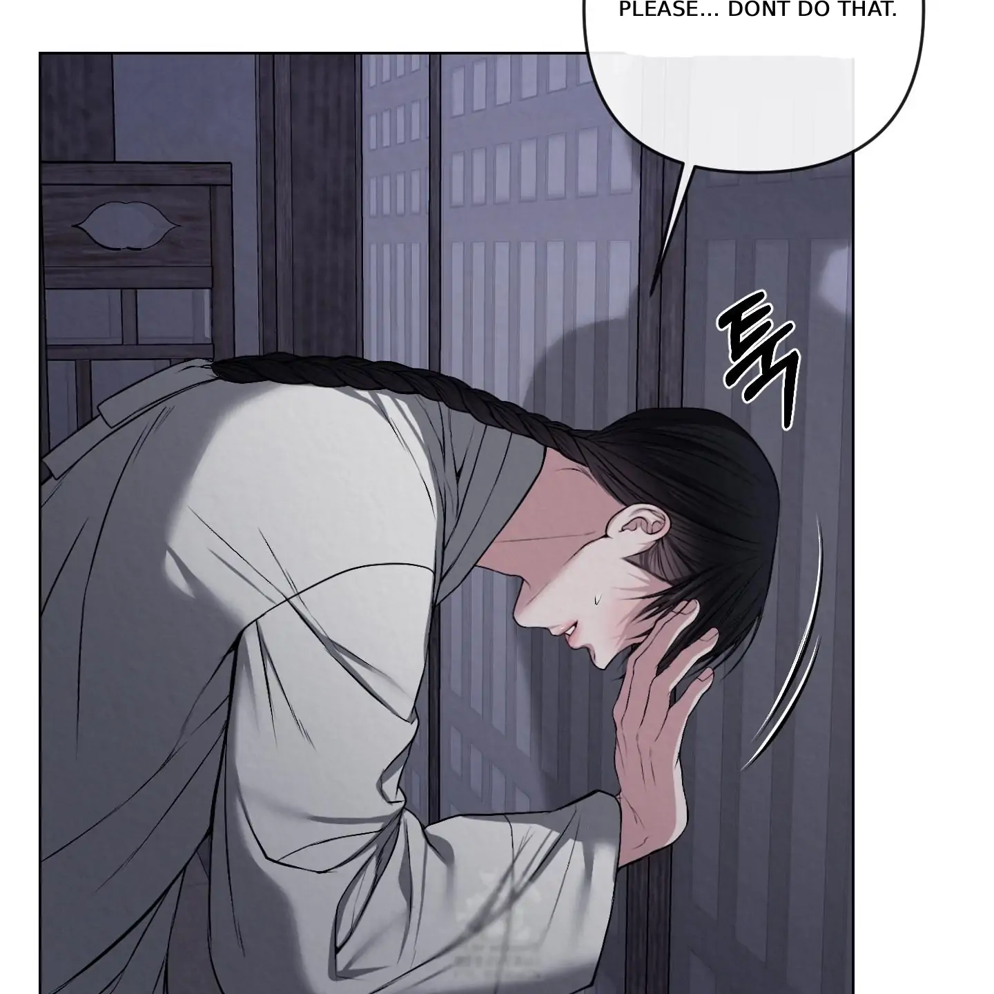 Evil work - Chapter 27 manhwa