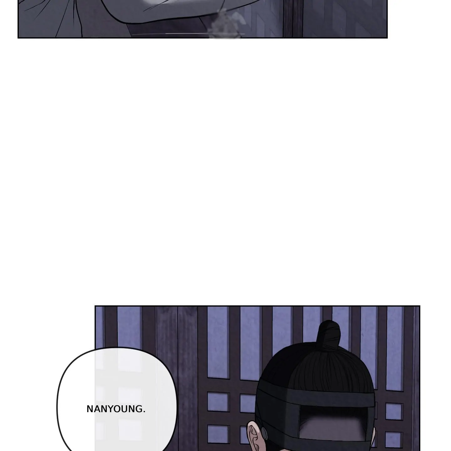 Evil work - Chapter 27 manhwa