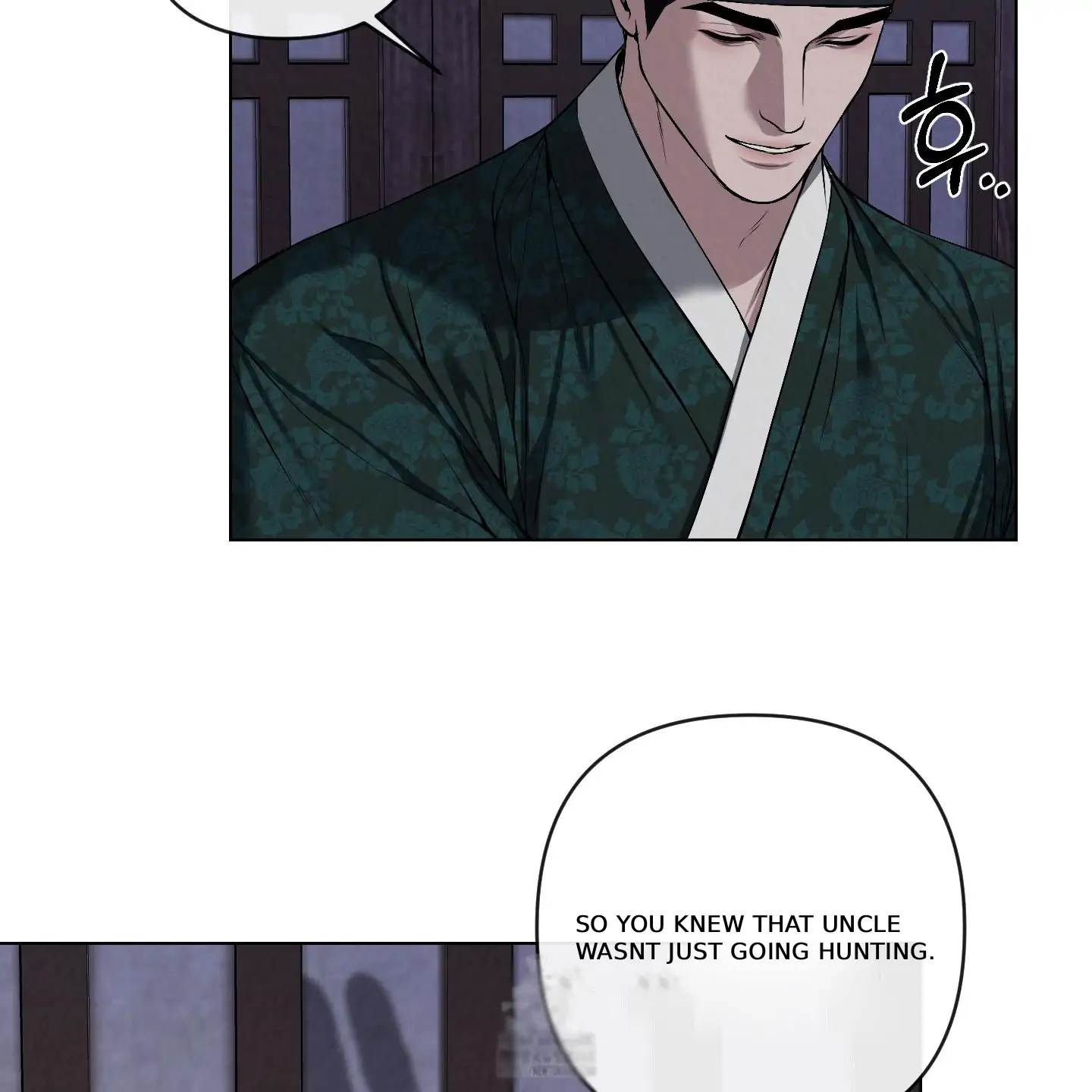 Evil work - Chapter 27 manhwa