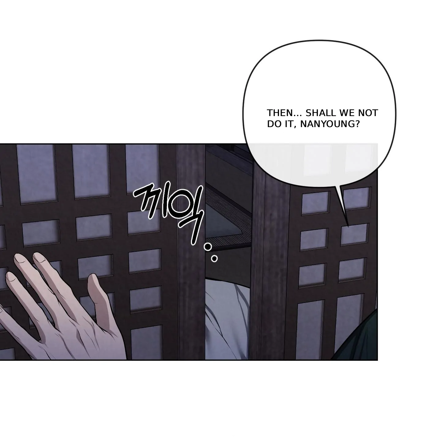 Evil work - Chapter 27 manhwa