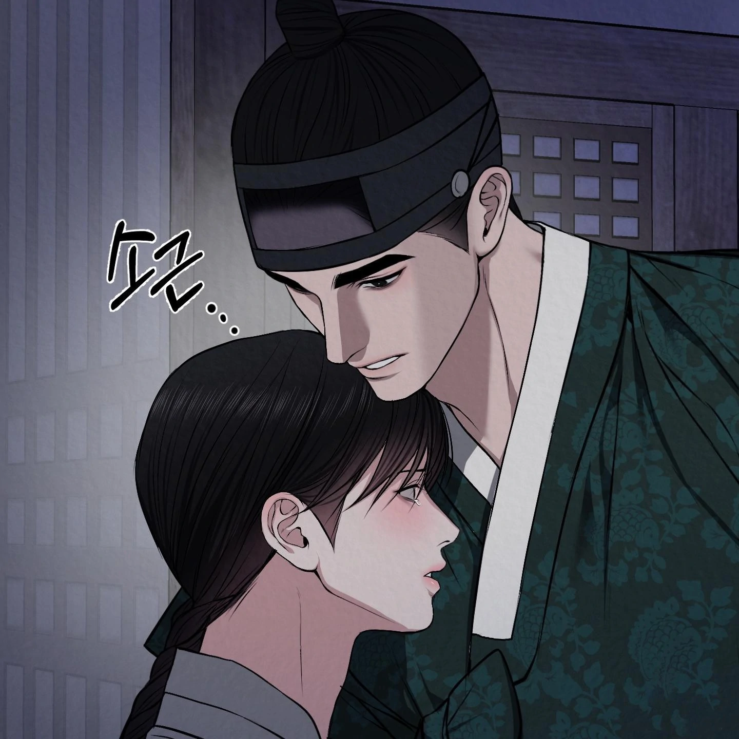 Evil work - Chapter 27 manhwa