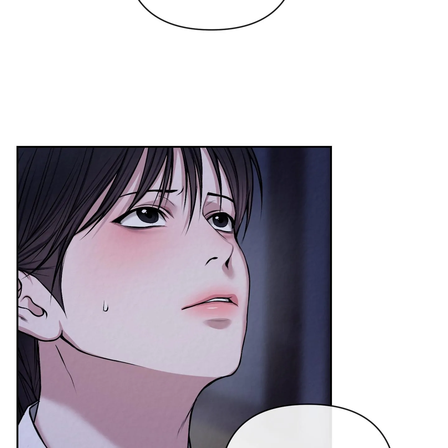 Evil work - Chapter 28 manhwa